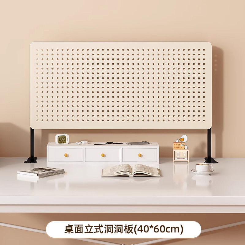 [Singleboard] Off-white tabletop upright (60cm*40cm)