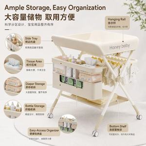 Station de soins pour bébé portable <span class=keywords><strong>avec</strong></span> roulettes, grand panier de rangement, baignoire, support de bain, <span class=keywords><strong>table</strong></span> à <span class=keywords><strong>langer</strong></span> pour nouveau-nés et nourrissons - Product Image 3