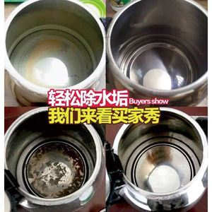 Jingerkang Citric Acid <b>Detergent</b> 10g Powder For Small Appliances Descaling Eco Friendly - Product Image 4