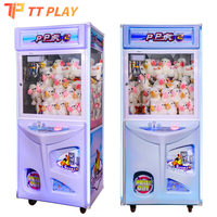 Kerst Sport Aangepaste Gamer Quest Prijzen Spel Cadeau Pop 6 Inch Pluche Panda Gek Speelgoed Plastic Engels 2 Munt Accepterende Kraanmachine