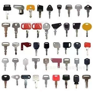 Juego de 45 Llaves Compatibles con Jcb 888 701 John Deere 974 14607 Mtd Tx10998, Piezas de Maquinaria Agrícola - Product Image 1