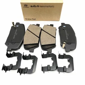 58101D4A10 58101C2A10 58101-D4A10 58101-C2A10 Brake Pads For Hyundai Kia