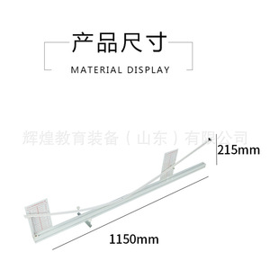 Nouveau dispositif de démonstration de l'avion de l'âge d'or de Galilée, conforme à la norme curriculaire 21047 - Physique pour collèges et lycées - Product Image 5