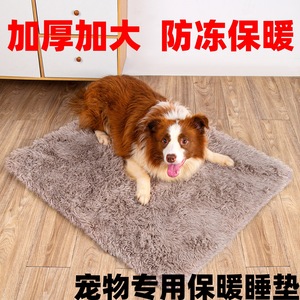 Tapis carré pour animaux de compagnie, épais et moelleux, pour chien, utilisable en toutes saisons - Product Image 5