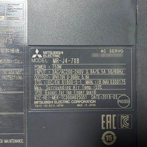 Pieza de Repuesto Industrial FANUC MR-J4-70B - Product Image 3