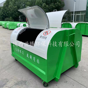 3 cubic meter hook-lift garbage <b>bin</b>, outdoor <b>large</b> capacity garbage <b>bin</b>, 3 cubic meter and 5 cubic meter sanitation hook-lift - Product Image 4