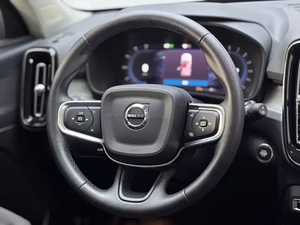 1. SUV <span class=keywords><strong>XC40</strong></span> B4 Luxury 2023 Usado, Tracción en las Cuatro Ruedas, Listo para Exportar, Informe de Inspección Completo, Verificación de VIN Disponible, CIF DDP - Product Image 4