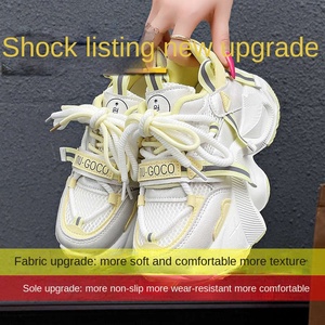 Baskets décontractées respirantes à talon bas pour femme, nouvelle collection printemps-automne 2025, populaires cette année, à semelle épaisse 26 - Product Image 6
