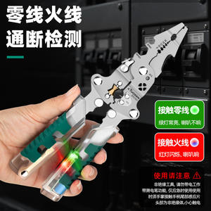 Pince à dénuder les fils Tuosen, mâchoires de 1/4 po, en acier au chrome-vanadium, outil d'électricien pliable avec fonction de test de tension et de sertissage - Product Image 4