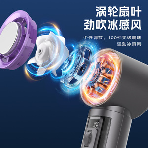 <span class=keywords><strong>2025</strong></span> Xách Tay Tốc Độ Cao Turbo Fan Mini USB Sạc Cầm Tay Ice Làm Mát Thiết Bị Mới Người Tiêu Dùng Sản Phẩm Điện Tử - Product Image 3