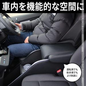 <span class=keywords><strong>Nissan</strong></span> <span class=keywords><strong>SERENA</strong></span> C28 <span class=keywords><strong>Serena</strong></span>, กล่องคอนโซลกลาง E-Power ที่เท้าแขนเบาะที่เท้าแขน<span class=keywords><strong>ภายใน</strong></span> <span class=keywords><strong>Serena</strong></span> Highway Star