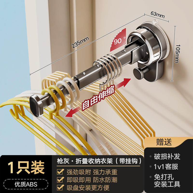 Single clothesline pole - gunmetal gray