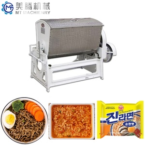 Equipo Comercial para la Elaboración de Fideos Instantáneos Fritos, Línea Completa de Producción de Fideos en Vaso y Bolsa - Product Image 6