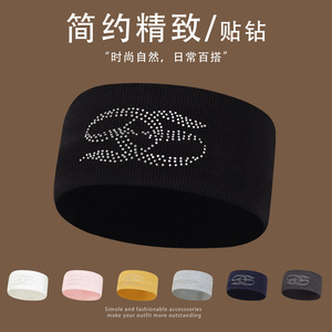 Diadema de Yoga de Tela con Letras de Diamantes de Imitación de 7.5cm, Elástica, Impermeable, Absorbente de Sudor, para Uso Casual - Product Image 5