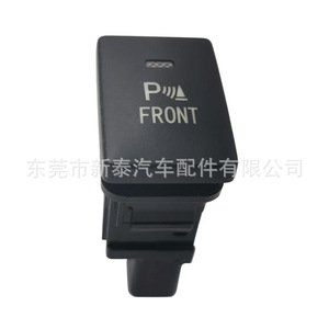 Interruptor de Radar de Reversa para Mitsubishi Pajero Outlander NT-P-2229 12-24V con Pantalla LCD y Alerta Sonora - Product Image 3