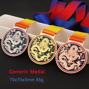 Medali Kosong Generik Harga Grosir Produsen Sumber Dropship, Medali Maskot Naga Kreatif, Penghargaan Olahraga Taekwondo, Trofi - Product Image 2