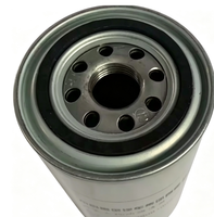 Penggantian Filter Oli JRL VG61000070005 Baru untuk Mesin Truk Pengaduk Beton Sinotruk Howo WD615 D10 2005-