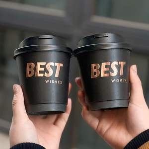 <b>Disposable</b> 8oz-24oz Food Grade Paper <b>Cups</b> for Hot Coffee with Lids - Product Image 5