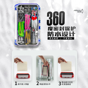 Aohu Lure <b>Box</b> Reinforced Waterproof Storage With Jig Head Hook Artificial Lure Multifunctional Fishing <b>Tackle</b> <b>Box</b> - Product Image 4