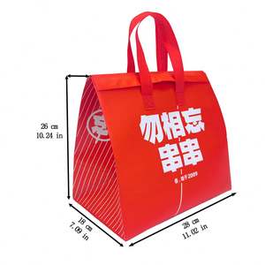 Sac isotherme écologique en non-tissé, prix bas, vente en gros en Chine, stock disponible, nouveau modèle 2025, sac à emporter - Product Image 6