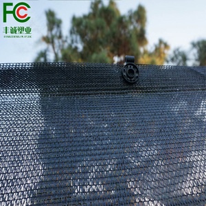 <span class=keywords><strong>Filet</strong></span> d'ombrage en plastique vert HDPE, pour pépinière, Agriculture, à maille coupe-vent - Product Image 5