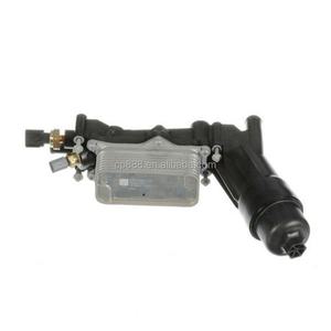 OE 68310865AB #   Ensemble de carter de refroidissement de lubrification de filtre à huile pour Dodge Jeep RAM - Product Image 3