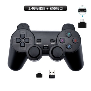 2.4Ghz <span class=keywords><strong>Gamepad</strong></span> senza fili <span class=keywords><strong>USB</strong></span> Controller di gioco <span class=keywords><strong>USB</strong></span> Joystick per <span class=keywords><strong>PC</strong></span> PS2/PS3 Console per videogiochi Android TV BOX telefono - Product Image 4