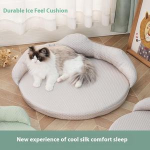 Estera de verano personalizada de fábrica para mascotas, nueva cama de Perrera de tela lavable con patrón sólido, nido de guisantes helados personalizable para perros - Product Image 2
