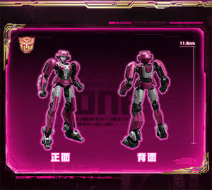 Blokees Transformers <span class=keywords><strong>ONE</strong></span> <span class=keywords><strong>Figuras</strong></span> Edición Beyond Elita Versión Luminosa Original Genuina Juguete de Bloques de Construcción para Armar - Product Image 3