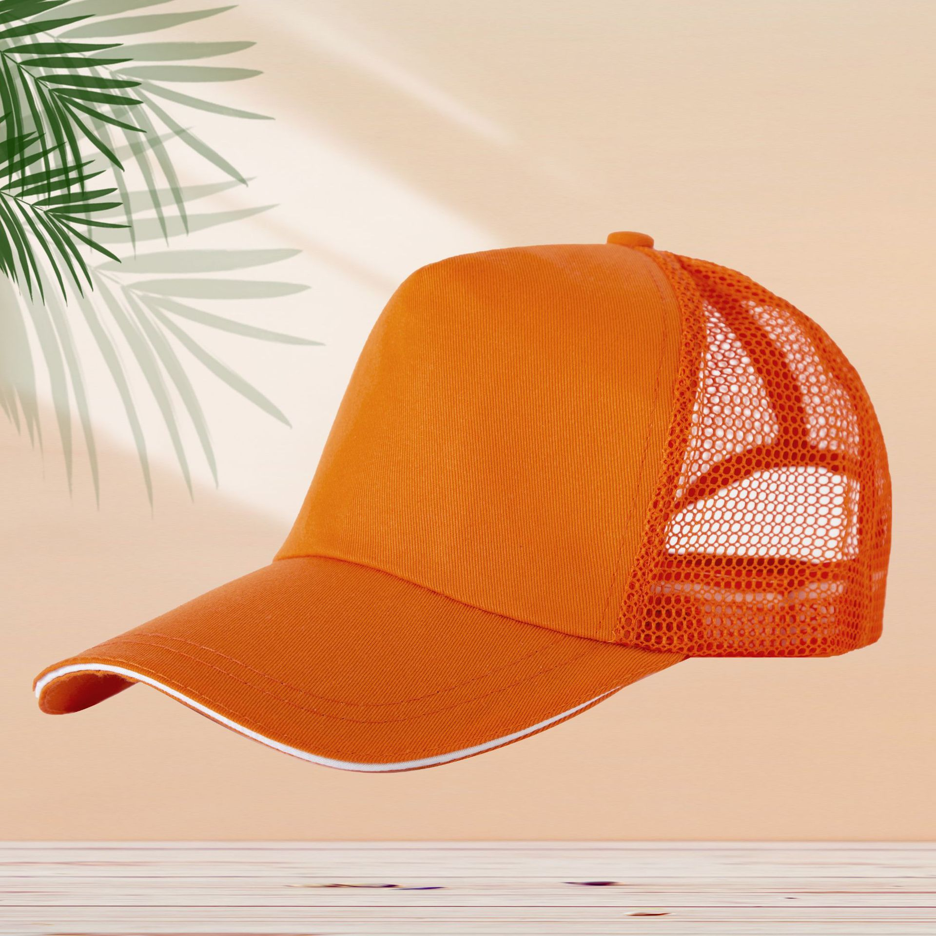 Naranja