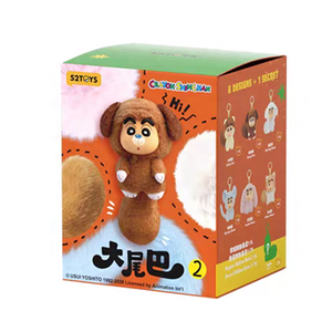 ขายส่งของแท้ คราเยียน ชินจัง บิ๊กเทล ซีรีส์ <span class=keywords><strong>2</strong></span> ตุ๊กตาวัสดุไวนิล กล่องสุ่ม ของน่ารัก ใช้เป็นพวงกุญแจหรือของขวัญสำหรับเด็กผู้หญิง รุ่นที่ <span class=keywords><strong>2</strong></span> - Product Image 2
