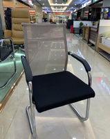 Chaise de visite en maille, ergonomique et confortable, en métal, pour réunion de bureau, vente en gros, haute qualité