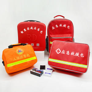 Sac de rangement de grande capacité pour équipement de sécurité et de survie, trousse de secours d'urgence pour les voyages en voiture, la randonnée en montagne, les premiers secours - Product Image 3