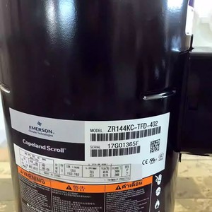 คอมเพรสเซอร์เครื่องปรับอากาศโคปแลนด์ VR144KS-TFP-422 12V ใหม่สำหรับเปลี่ยนซ่อม - Product Image 3