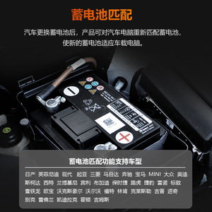 M601 Car <b>Diagnostic</b> <b>Tool</b> OBD2 Code Reader LCD Display Engine Light Reset Simplified Chinese Support - Product Image 5