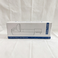 Pendingin Gelas Meja Kerja CO2 Froster Stainless Steel 12L 220V Freezer Gelas Koktail Instan Peralatan Bar