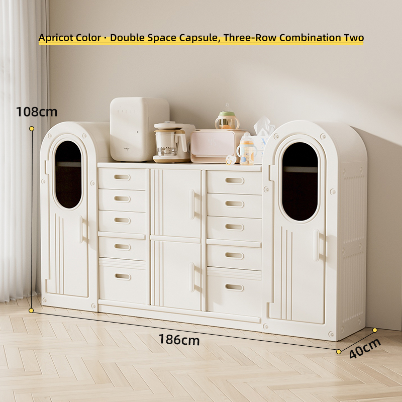 Combo de luxe abricot set 3