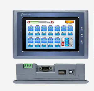 Samkoom HMI SK-043FE触摸屏4.3英寸触摸屏