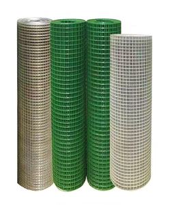 Panneaux de clôture en treillis soudé PVC 4x4 de haute qualité et à prix abordable, grillage à poules, panneau de clôture de jardin pour ferme - Product Image 1