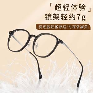 Montures de lunettes rondes Danyang pour femmes, verres larges en résine, protection contre la lumière bleue 01247 - Product Image 2