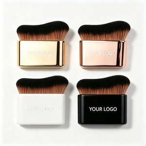 Custom Logo S-Shape Kabuki Body Makeup <b>Brush</b> For Self Tanning Foundation Body Glow Lotion Applicator - Product Image 1