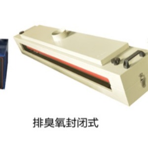 Générateur d'ozone Hongtong Corona 800 mm pour l'élimination de l'ozone dans les machines à film soufflé pour le traitement du PVC - Product Image 2