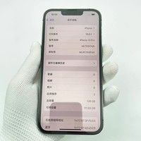 iPhone 13 Pro 128 Go d'occasion en excellent état, version chinoise, 5G, écran Full Screen 6,1 pouces 120 Hz