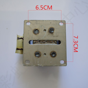 Condensateur Réacteur pour Unité Extérieure de Climatiseur Inverter Hisense, Bobine d'Inductance, Bobine de Rejet, Unité de Cabinet R2050 - Product Image 2