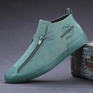 Nouvelles chaussures décontractées pour hommes, mi-mollet, style tendance, avec double fermeture éclair, antidérapantes, légères, massantes et polyvalentes pour l'extérieur - Product Image 2