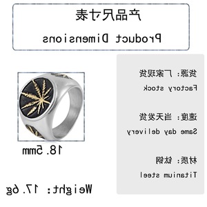 yunnique Men's Stainless Steel <b>Ring</b> With Gold Leaf Design Plant Pattern Jewelry Gift For Men - Product Image 2