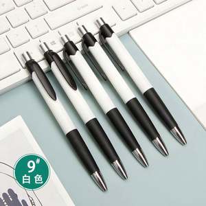 Bolígrafo retráctil de plástico promocional de alta calidad, bolígrafo de regalo de papelería con logotipo personalizado - Product Image 2