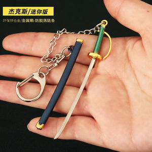 13 disegni Anime Luffy 9cm Mini arma portachiavi accessori cartone animato occhio di <span class=keywords><strong>aquila</strong></span> nero notte Zoro in lega di metallo ciondolo portachiavi - Product Image 4