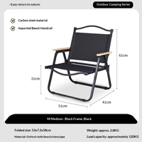 Ensemble chaise et table de camping léger et personnalisable pour l'extérieur, chaise de pêche portable et imperméable, chaise de plage pliante pour pique-nique