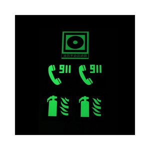 Film photoluminescent imprimable à l'écran Lianxing, 48 pouces, <span class=keywords><strong>feuille</strong></span> <span class=keywords><strong>de</strong></span> vinyle <span class=keywords><strong>autocollante</strong></span> qui brille dans le noir pour les enseignes lumineuses - Product Image 1